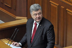 ��������� ������ Roshen ����������