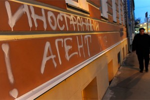 � ������ �������� �������������� ����-���� ���