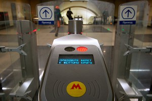 ����� � ���������� ����� ������ ������