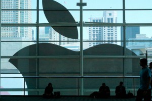 Apple ��������� ���������� iOS ��� Music