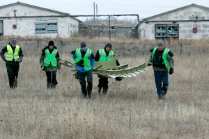 ���������� ���������� ����� ������� �� MH17