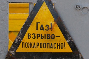 ������� ������� �� ��������� ����