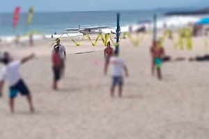 �� �������������� ����� �������� �������