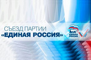 ����� "������ ������" ������� � ��� �����