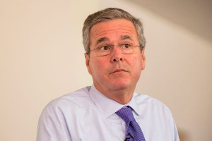 ��� �������� ��������� ��� �� ����