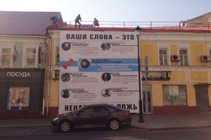 ��������� � ���� "�������� ������"