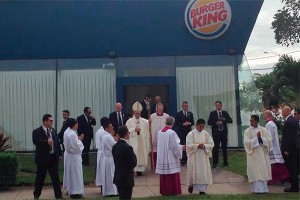 ���� ������� ���������� � Burger King