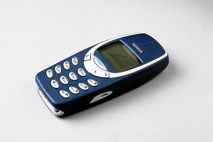 Nokia ������������ �� ����� ����������