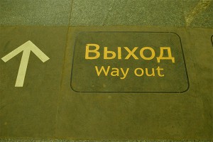 ����� ������ �� ����� ��-�� ���� �� �������