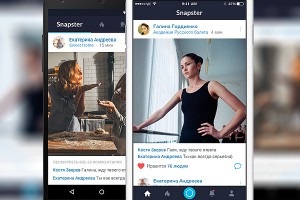 � ������ ������� ������ Instagram