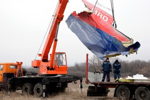 ������ ����������� ������ ��������� �� MH17