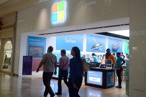 Microsoft ������ ��������� ������