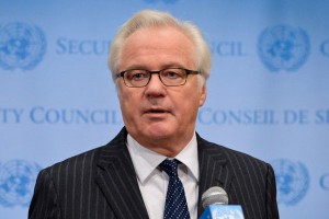 ������ ������ �������� �� MH17 ����� � �����