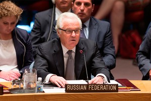 ������ ������� �������� �� MH17 ������