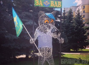 ����: vk.com