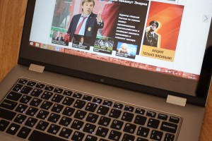 �� ��� �������� ����������� Dell Inspiron