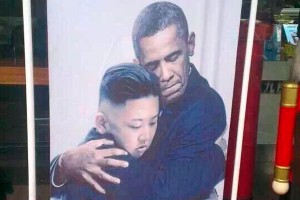 ����� ����� ��� ��� ��� (����)