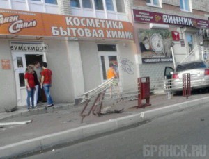 ����: vk.com