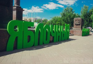 ����: vk.com