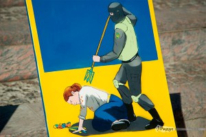 ��� �������� "�������������" �������