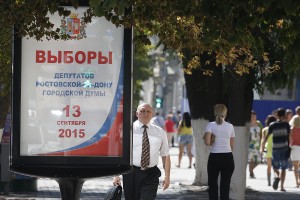���������: ������� �������� ����� ������