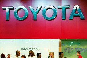 Toyota ������� ������������� ���������