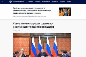 ������ ��������� ���� ���������� ������