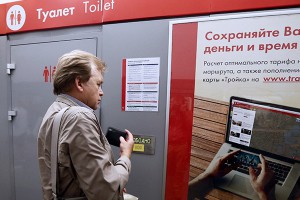 � ���������� ����� �������� ������ ������