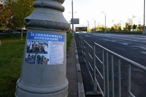 � ������ ���������� ������� ���������