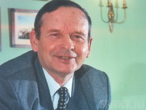 �������� �������