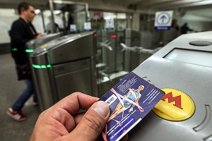 � ������ ���������� ������ � �����