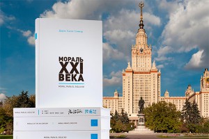 � ������ �������� ��������� ������