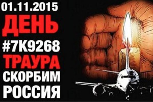 �������� � ������ �� ������� �������� �321