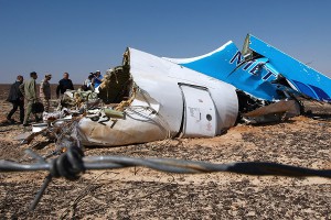 ������ ���� ����� �������� A321 (�����)