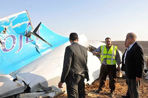 �������� �������� A321 ������� �������������