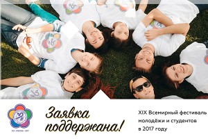 ���� ��������� ������� ��������� ��������