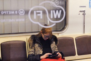 Wi-Fi � ����� �������� �� ������� "��"