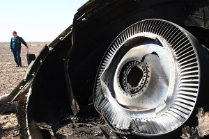����� ������ ������������ �������� �� A321
