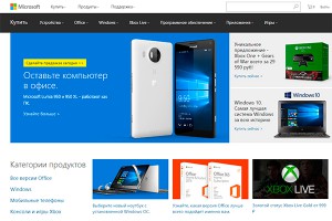 Microsoft ������� � ������ ������-�������