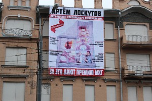 ��� ������������ ���������� �������