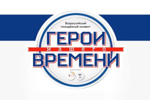 ������� "����� ������ �������" ���� ���������