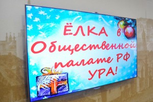 �� ������� ���� ��� �����-�������� � �������