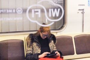 ������ ��������� �� Wi-Fi � �����