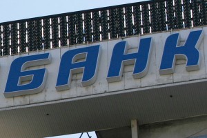 ��� �� ���� ��������� ������