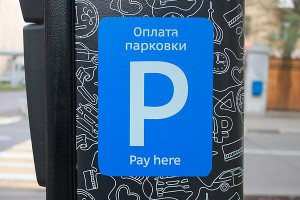 ������� ������ �������� ������� ������