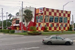 �������� ����� ������� McDonald's � ����