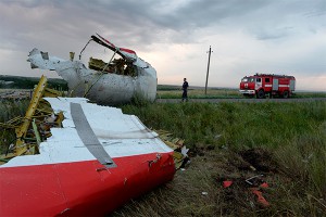 ������ �������� ����� �� �������� MH-17