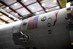 ������� ������� �������� Falcon 9