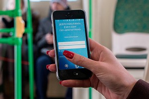 � ��������� �������� ���������� Wi-Fi