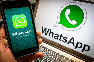 WhatsApp ������ 1 ���� �������������